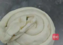 Illustration of how to make puff pastry 3