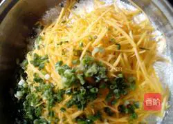 Illustration of how to make fried pumpkin cake 2