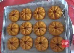 Pumpkin Illustration of how to make cakes 5