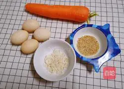 Illustration of how to make carrot and shrimp skin egg pancake 1