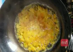 Pumpkin Flower Egg Pancake Recipe Illustration 3