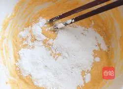 Pumpkin glutinous rice cake recipe illustration 3