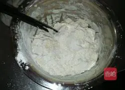 Pork and Cabbage Pie Recipe Illustration 7