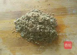 Black sesame sugar cake recipe 2