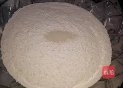 How to make scallion pancakes 1