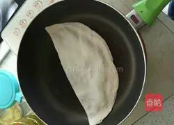 Leek Cake Recipe Illustration 5