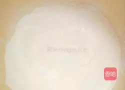 Lemon Bean Paste Recipe Illustration 2