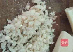 Illustration of how to make pan-fried lotus root cake 2