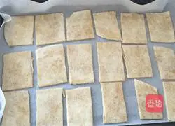 Illustration of how to make spiced shortbread 14