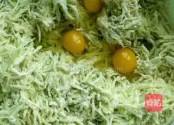 Fuzi Gourd Cake Recipe Illustration 6