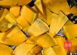 Cute pumpkin cake Illustration of how to do it 1