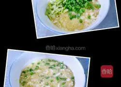 Illustration of how to make egg rice cake 4