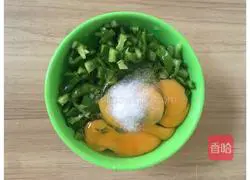 Green pepper egg pancake recipe 4