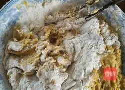 Illustration of how to make sweet potato cake 2