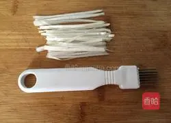 Illustration of how to make pocket cake 9