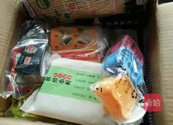 Japanese sushi recipe illustration 1