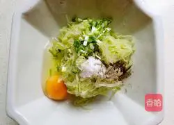 Illustration of how to make shredded radish cake 5