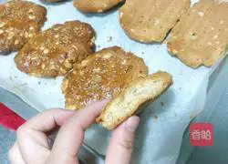 Illustration of how to make peanut shortbread 8