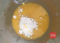 Illustration of how to make mini egg tarts 3