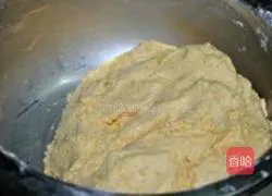 Sesame pumpkin cake recipe 5