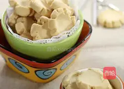 Illustration of how to make margherita cookies 3