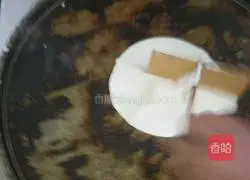 Shaanxi Pancake Roll Recipe Illustration 4