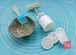 Illustration of how to make yam and sweet potato cake (cake) 17