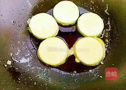 Illustration of how to make mini melon cakes 8