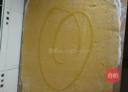 Pumpkin Thousand Layer Cake Recipe Illustration 8