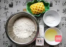 Illustration of how to make pineapple butter cake 1