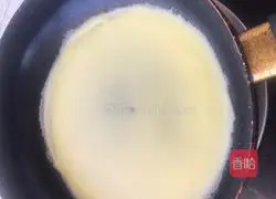 Durian (mango) layer cake recipe 8