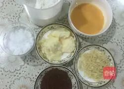 Illustration of how to make cocoa almond biscuits 1