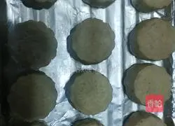 Red bean egg yolk cake recipe illustration 7