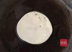 Sesame Crispy Cake Illustration of how to do it 5