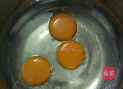 Bitter melon pancake recipe 3