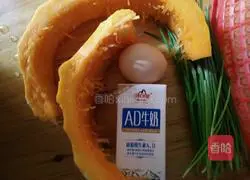 Illustration of how to make chive and pumpkin cake 1