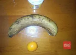 Illustration of how to make banana cake 1