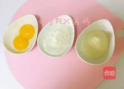 Illustration of how to make egg yolk waffles 1