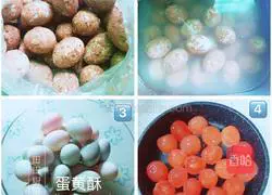 Illustration of how to make egg yolk cake 1