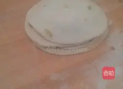 Illustration of how to make scallion pancakes 3