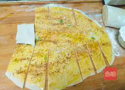 Sesame and Salt Layer Cake Recipe Illustration 4