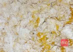 Brown sugar pumpkin cake recipe 3