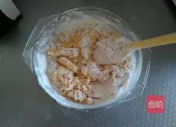 Pumpkin Coconut Bean Paste Recipe Illustration 3