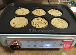 Lotus root cake recipe 7