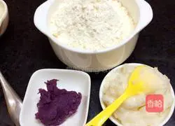 Illustration of how to make purple sweet potato cake 3