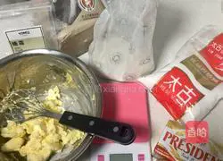 Illustration of how to make butter biscuits 1