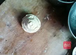 Secret Recipe Hand Cake Recipe Illustration 9