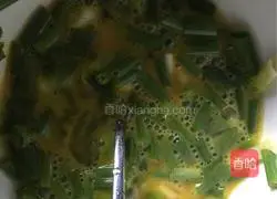 Illustration of how to make rice pancakes 1