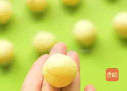 Black pepper potato pancake recipe 4