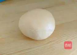 Pumpkin Coconut Bean Paste Recipe Illustration 4